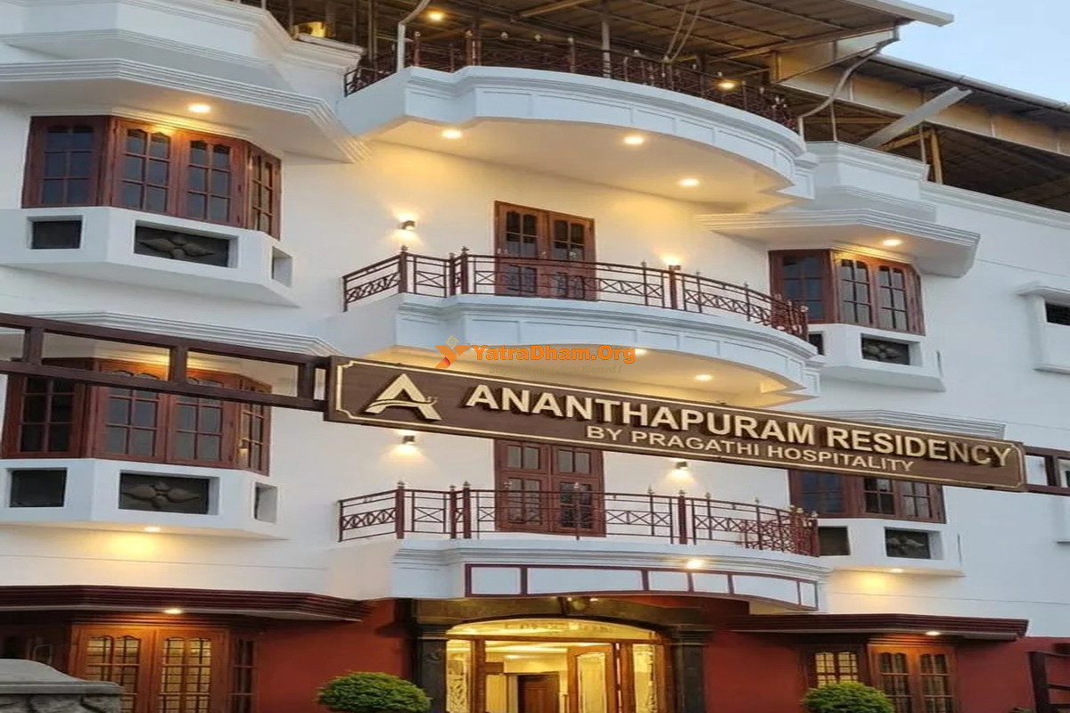 Ananthapuram Residency